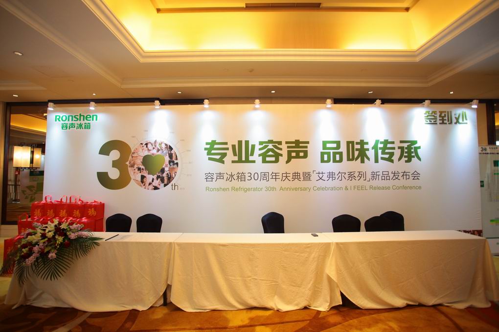 桁架舞臺搭建公司|桁架搭建公司|舞臺桁架搭建租賃公司|桁架展臺搭建|展覽桁架搭建