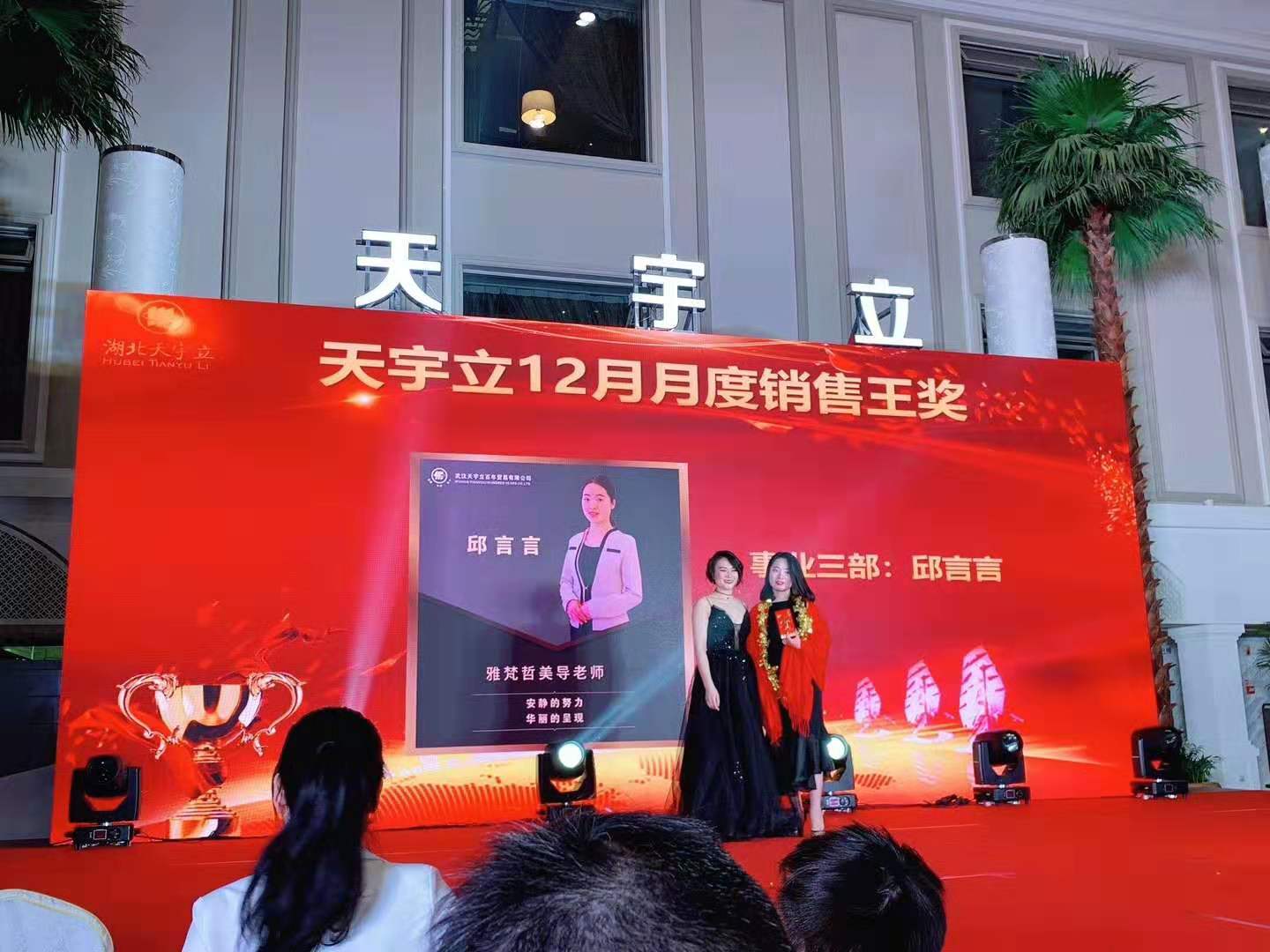 桁架舞臺搭建公司|桁架搭建公司|舞臺桁架搭建租賃公司|桁架展臺搭建|展覽桁架搭建