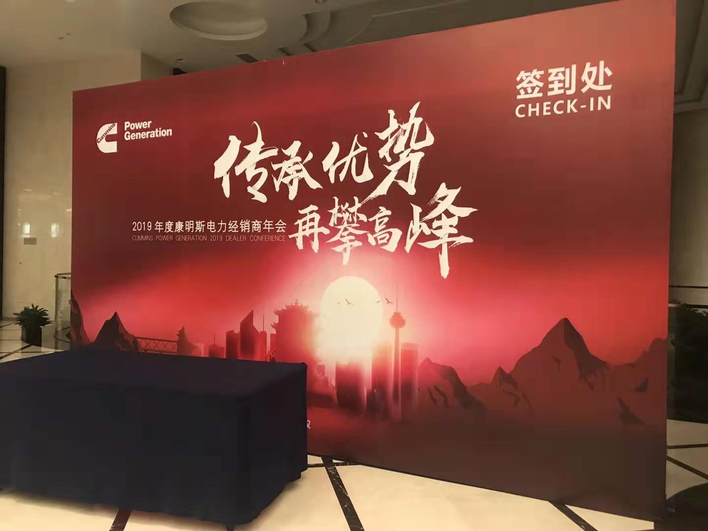 桁架舞臺搭建公司|桁架搭建公司|舞臺桁架搭建租賃公司|桁架展臺搭建|展覽桁架搭建