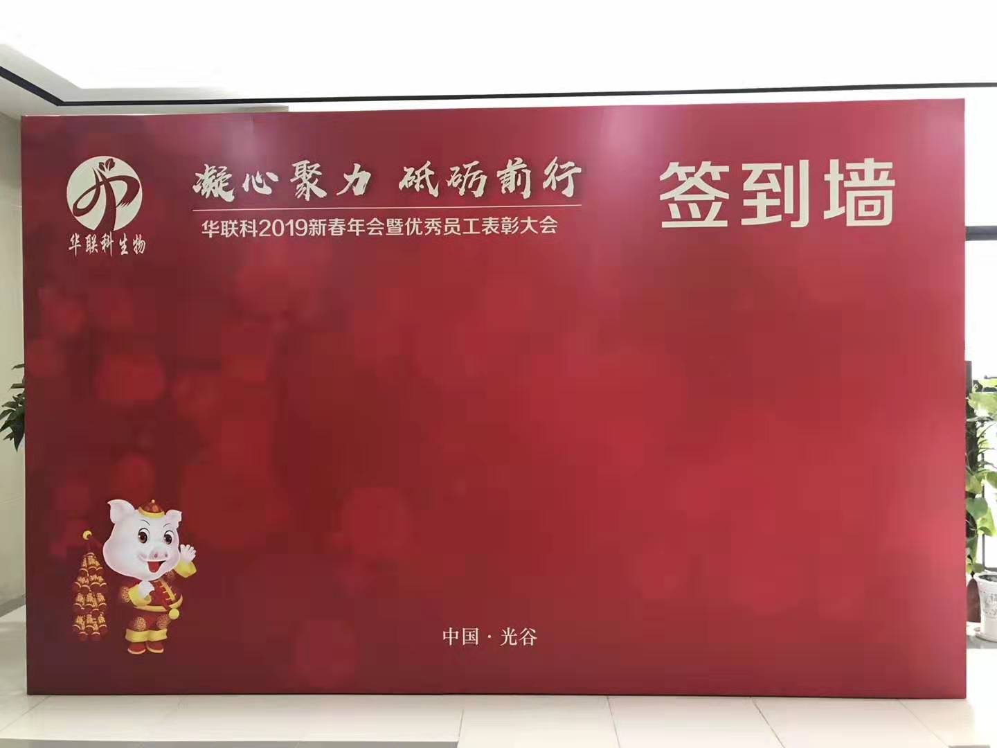 桁架舞臺搭建公司|桁架搭建公司|舞臺桁架搭建租賃公司|桁架展臺搭建|展覽桁架搭建