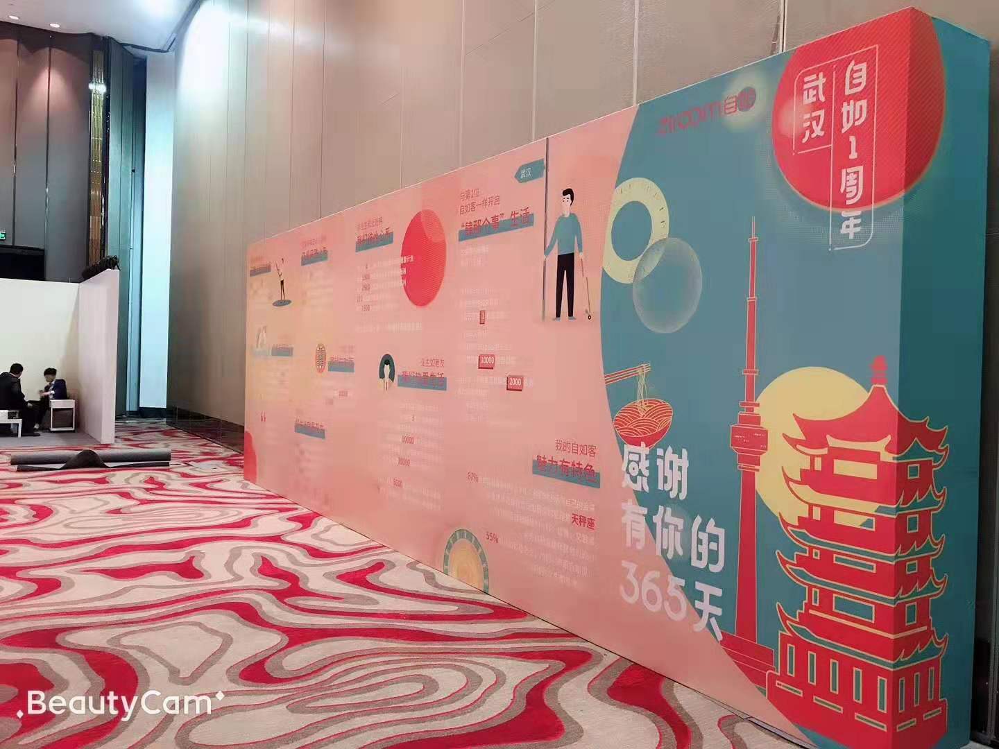 桁架舞臺搭建公司|桁架搭建公司|舞臺桁架搭建租賃公司|桁架展臺搭建|展覽桁架搭建