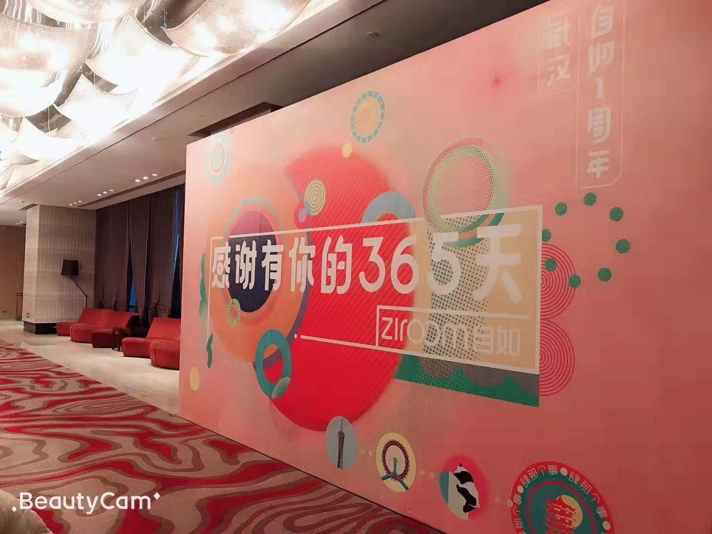 桁架舞臺搭建公司|桁架搭建公司|舞臺桁架搭建租賃公司|桁架展臺搭建|展覽桁架搭建