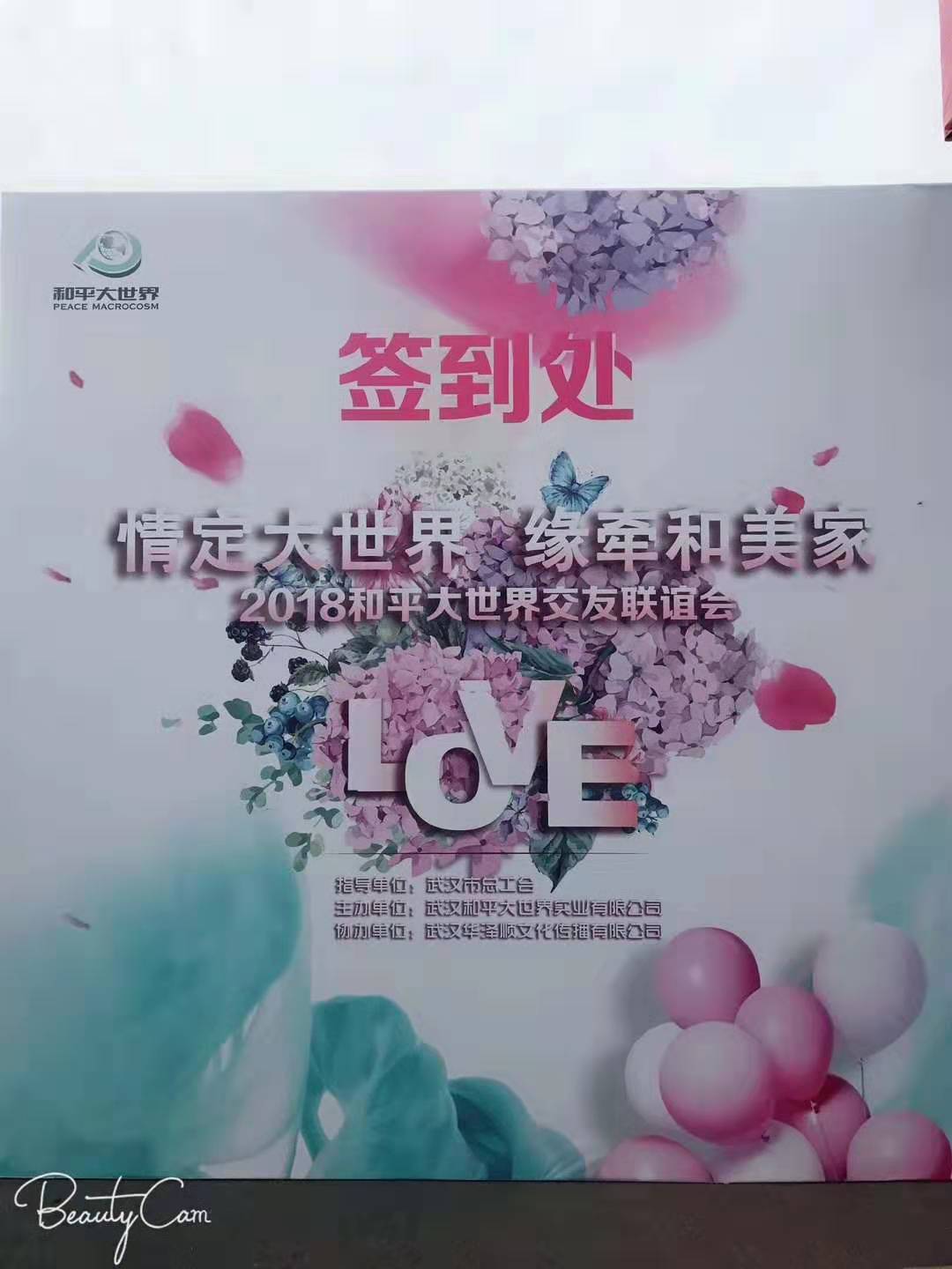 桁架舞臺搭建公司|桁架搭建公司|舞臺桁架搭建租賃公司|桁架展臺搭建|展覽桁架搭建