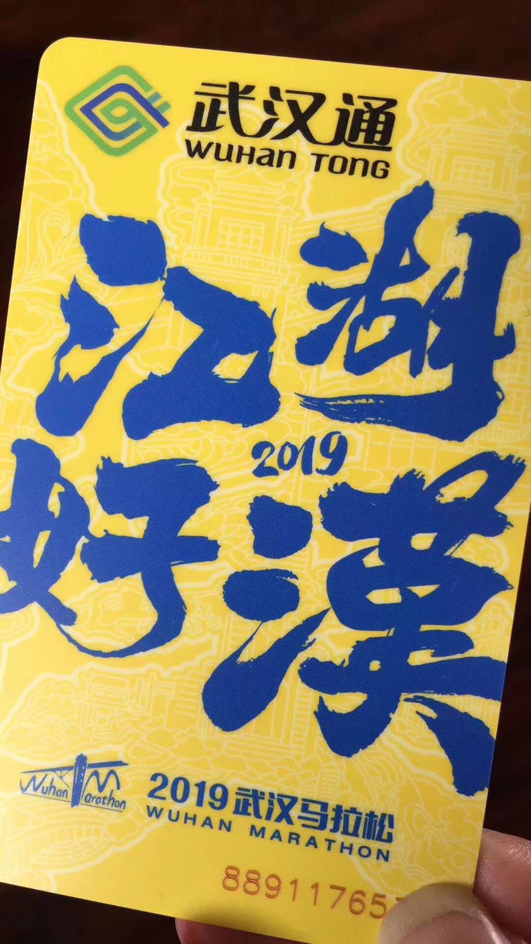 戶(hù)外廣告牌制作|戶(hù)外廣告牌設計|戶(hù)外廣告牌定制