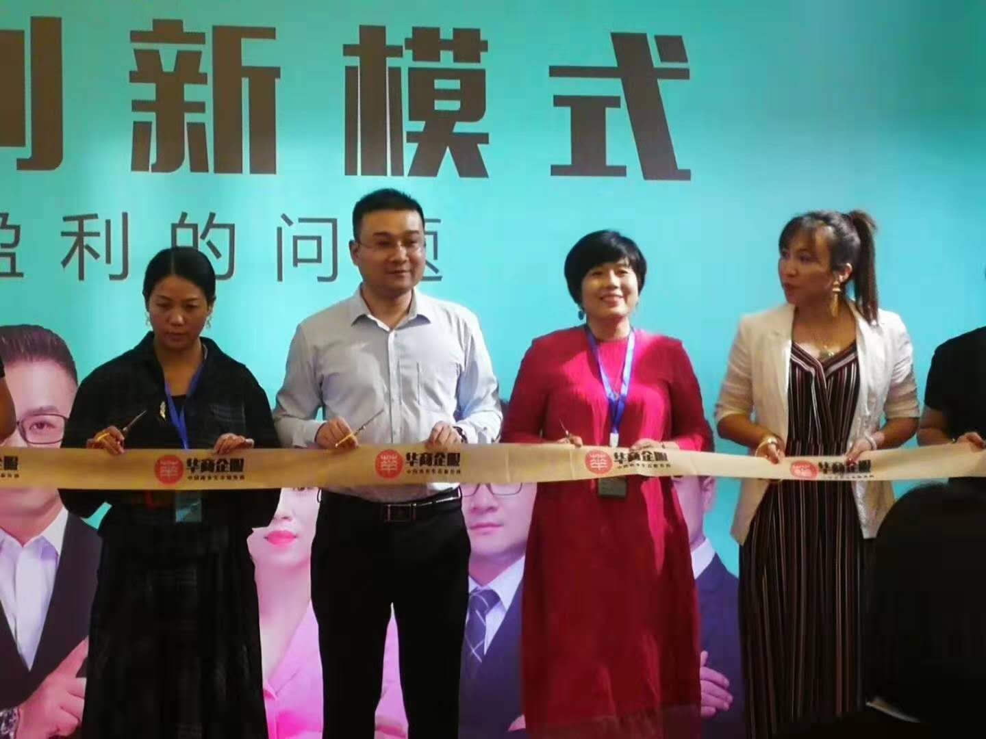 武漢創(chuàng )意匯廣告公司 武漢創(chuàng )意匯廣告公司