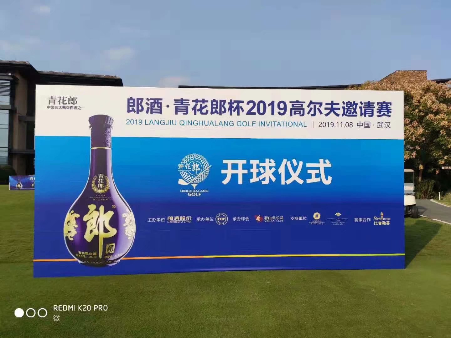 展會(huì )舞臺搭建公司|演出舞臺搭建公司舞臺專(zhuān)業(yè)搭建公司|舞臺桁架搭建公司|舞臺的搭建公司